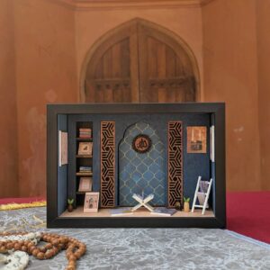 Islamic Gift Collection – Premium Meaningful Gifts for Every Occasion